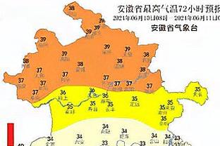 英超12月球员对阵旧主打进10粒进球，创英超单月历史纪录