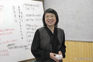 阿里扎：阿里纳斯是史上最好的二轮秀 约基奇很棒但我不会改答案