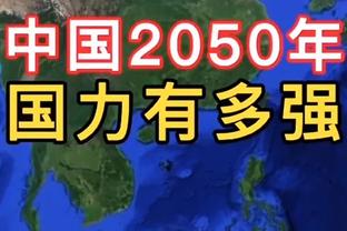 科尔：曼联不能在中场完全不留人，球员要确定彼此的工作和角色