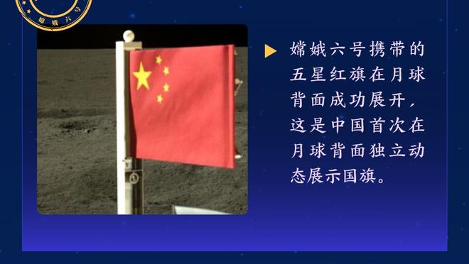 旧将：在曼城被判有罪前，你只能承认它是近10年最具统治力的球队