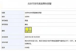 曼晚预测曼联vs维拉首发：拉什福德重回先发 霍伊伦突前