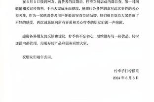 给气跑了！2019年输给叙利亚后里皮愤怒辞职：我不想抢钱