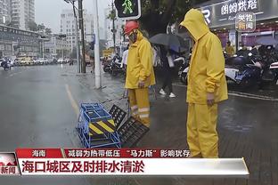 雷竞技app贴吧